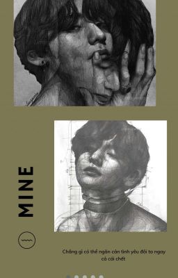 「Ｖｔａｅ」MINE 