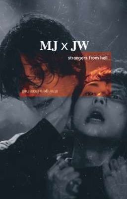 [ 𝐅𝐀𝐍𝐅𝐈𝐂 ─ 𝐒𝐅𝐇 ]  𝐌𝐎𝐎𝐍𝐉𝐎𝐍𝐆.