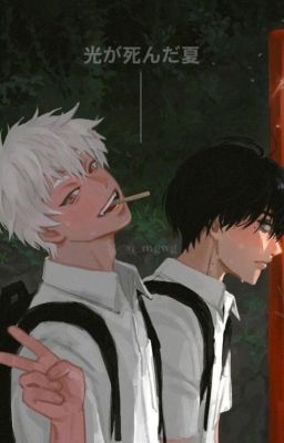 [𝐇𝐢𝐤𝐚𝐫𝐮/𝐘𝐨𝐬𝐡𝐢𝐤𝐢] • 𝐃𝐚
