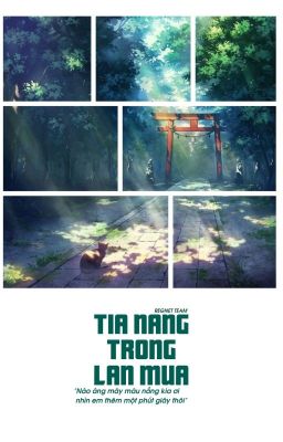 [𝐈𝐧𝐮𝐢 𝐒𝐞𝐢𝐬𝐡𝐮] |ᴏɴᴇꜱʜᴏᴛ|--Tia nắng trong làn mưa