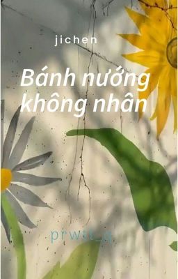 𝐉𝐢𝐜𝐡𝐞𝐧 | Bánh nướng không nhân