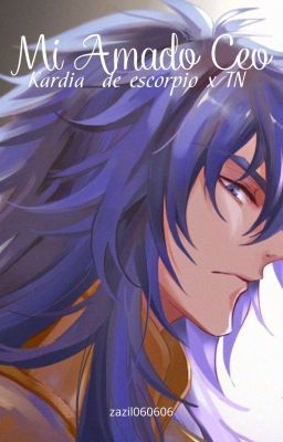 𝐌𝐢 𝐀𝐦𝐚𝐝𝐨 𝐂𝐞𝐨 Kardia X TN 