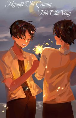 [𝐒𝐁𝐂𝐍𝐒 - 𝟎𝟐:𝟎𝟎] hoonjay; nguyệt chi quang, tinh chi vọng