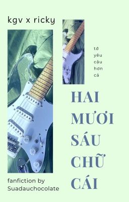 𝐒𝐡𝐢𝐦𝐤𝐨𝐧𝐠𝐳 | Hai mươi sáu chữ cái