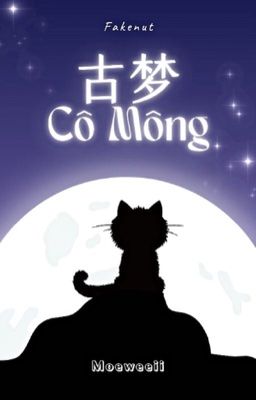 𝐟𝐚𝐤𝐞𝐧𝐮𝐭 ❀ 𝖈𝖔̂́ 𝖒𝖔̣̂𝖓𝖌