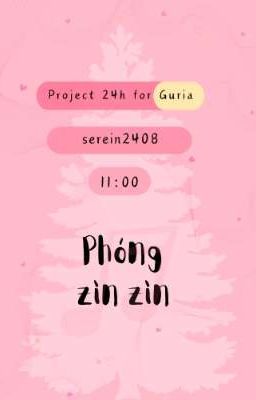 | 𝑵𝑳𝑮𝑻 ✩♬₊˚. 11:00 | phóng zìn zìn