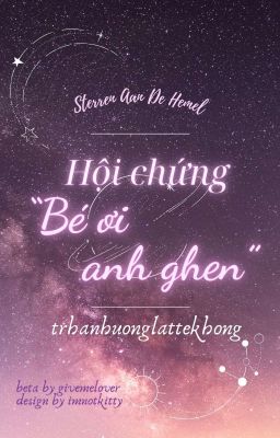 𝑺𝒕𝒆𝒓✧17:𝟎𝟎 | Hội Chứng 