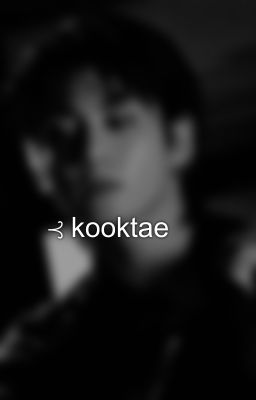 𝒆𝒍 𝒗𝒊𝒐𝒍𝒊𝒏𝒊𝒔𝒕𝒂 𝒅𝒆𝒍 𝒅𝒊𝒂𝒃𝒍𝒐 ꕤ⊰ kooktae 