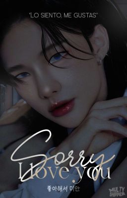 𝗦𝗢𝗥𝗥𝗬, 𝗜 𝖫𝖮𝖵𝖤 𝖸𝖮𝖴 ; 2HWANG - HYUNJIN x YEJI 