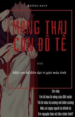 [𝙎𝙪𝙠𝙪𝙛𝙪𝙨𝙝𝙞] Mang thai con đồ tể