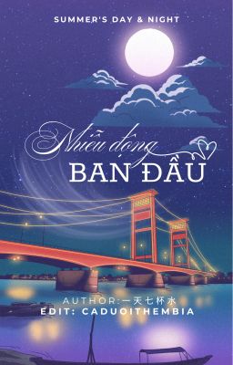 𝙎𝙪𝙢𝙢𝙚𝙧'𝙨 𝘿𝙖𝙮 ⋆ 𝙉𝙞𝙜𝙝𝙩  ✿ Nhiễu động ban đầu ✧ Choker
