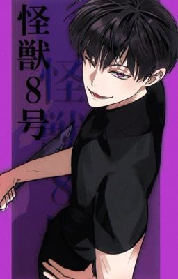 [𝙷𝚘𝚜𝚑𝚒𝚗𝚊 𝚂𝚘𝚜𝚑𝚒𝚛𝚘 𝚡 𝚁𝚎𝚊𝚍𝚎𝚛] Slient Vow 